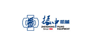 創(chuàng)新驅(qū)動(dòng)，接軌國(guó)際 | 振中機(jī)械亮相德國(guó)寶馬展，賦能基建新時(shí)代！